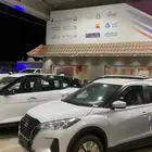 مندوب قطع غيار جديد ومستعمل