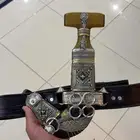 جنبيه كفو