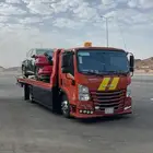 سطحه الرياض الى ابها جده مكه جيزان نجران