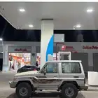 جيب ربع 21 سلفر
