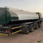 وايت مويا سكس للبيع