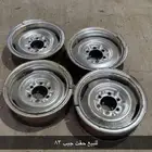 جنوط صالون 83