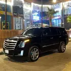 اسكاليد 2017 قصير