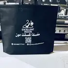 اكياس قماش للمحلات التجارية