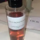 عطر ديور الحجم الكبير اصلي