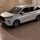 فيلوز 2024 فل كامل
