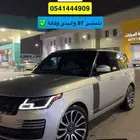لاند روفر رنج روفر فوج 2020 HSE سوبر تشارج