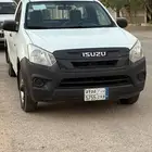 سوزو غماره اخت الجديده ماشبه 40 الف فقط