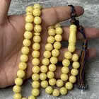 مستكة