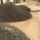متوفر اسفلت مبشور