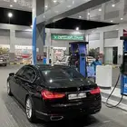 بي ام 730li