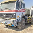 راس البي 1993