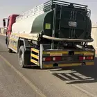 وايت ماء ال بي