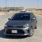 كيا بيقاس 2023