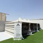 خيمة الصقور