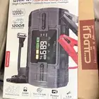 ماطور هواء واشتراك بطاريه من شركة بروميت