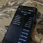 جوال سامسونج