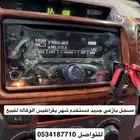 مسجل بازعي