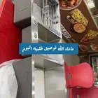 احواض كلاسيك معتمده من البلديه للمقاهي والمطاعم والبوفيهات