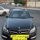 مرسيدس
