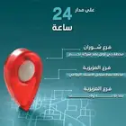 تصميم سوشل ميديا