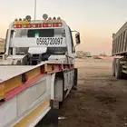 سطحه تبوك وا ضواحي تبوك
