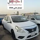 (( تم نفاذ الكميه ))