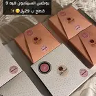 سينابون وتيراميسو بالسيريلاك