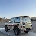 جيب ربع 2017