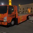 سطحة هودرليك الدمام الخبر وبين المدن