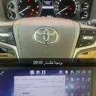 برمجة جيب الكزس 570 وبرمجة الاند كروزر