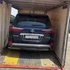 سطحه مغلقه مقفله مغطيه هيدروليك نزول كأمل في جدة