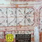 للبيع ارضين بحي الروابي عنيزة