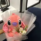 باقات الدمى