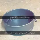 قاعده تشيزكيك