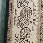 لوحه لزينه