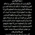 ابحث عن شقه تقبل البنك