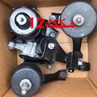 كراسي مكينه كامري اوريون افالون 2007 - 2017