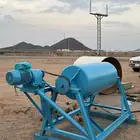 طواحين حجر طواحين بول ميل
