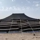 بيت شعر