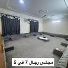 أثاث نظيف للبيع