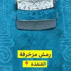 رمش Ax100 (قطب )