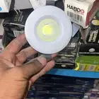 كهرباي السباك