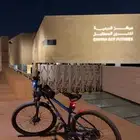 سيكل تريك مارلين 6