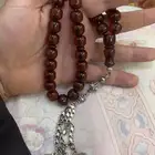 مسباح