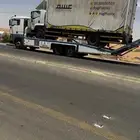 مسكس لوبد مكره سحب