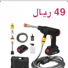 عروض اليوم الوطني واشقان منشار عدة