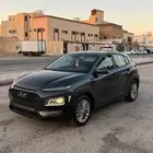 هواندي كونا 2020