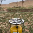 دبه غاز ام ثلاث رجول اصليه شد بلد ( جديدة )( متوفر تمارا )