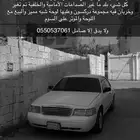 فورد فكتوريا موديل 2011